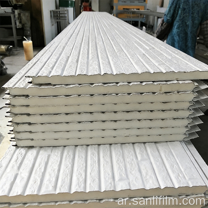 الألواح العازلة فيلم مثبطات اللهب